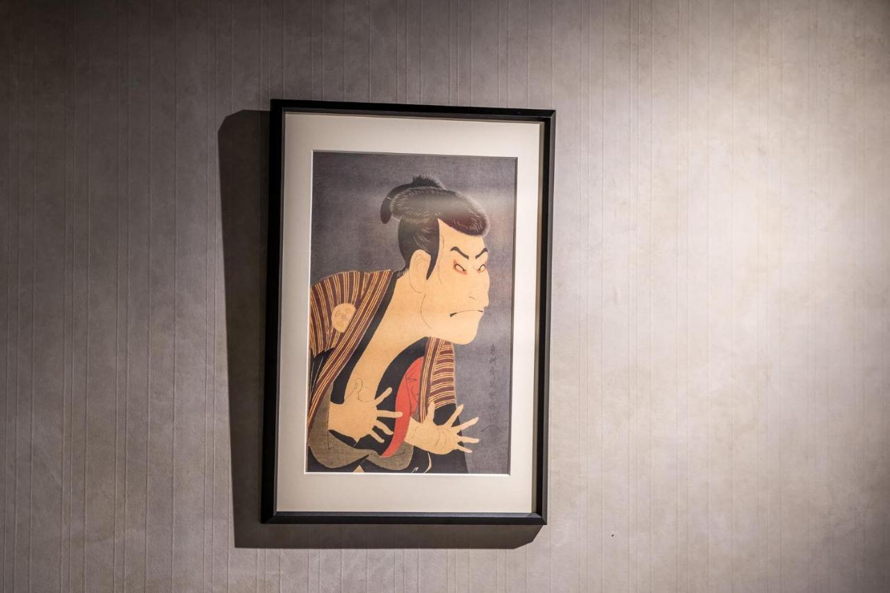 Tomalounge -ryogoku- Tokyo