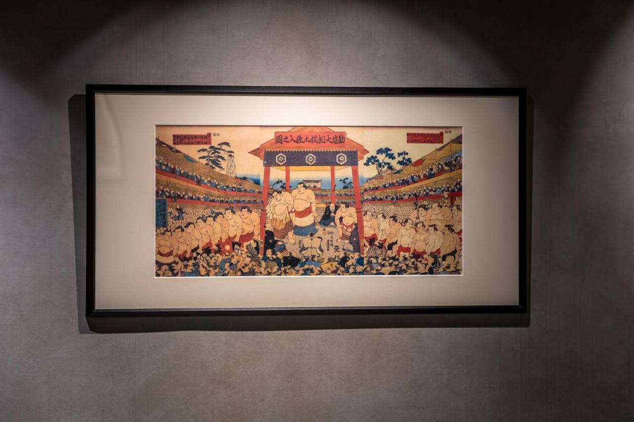 Tomalounge -ryogoku- Apartment Tokyo