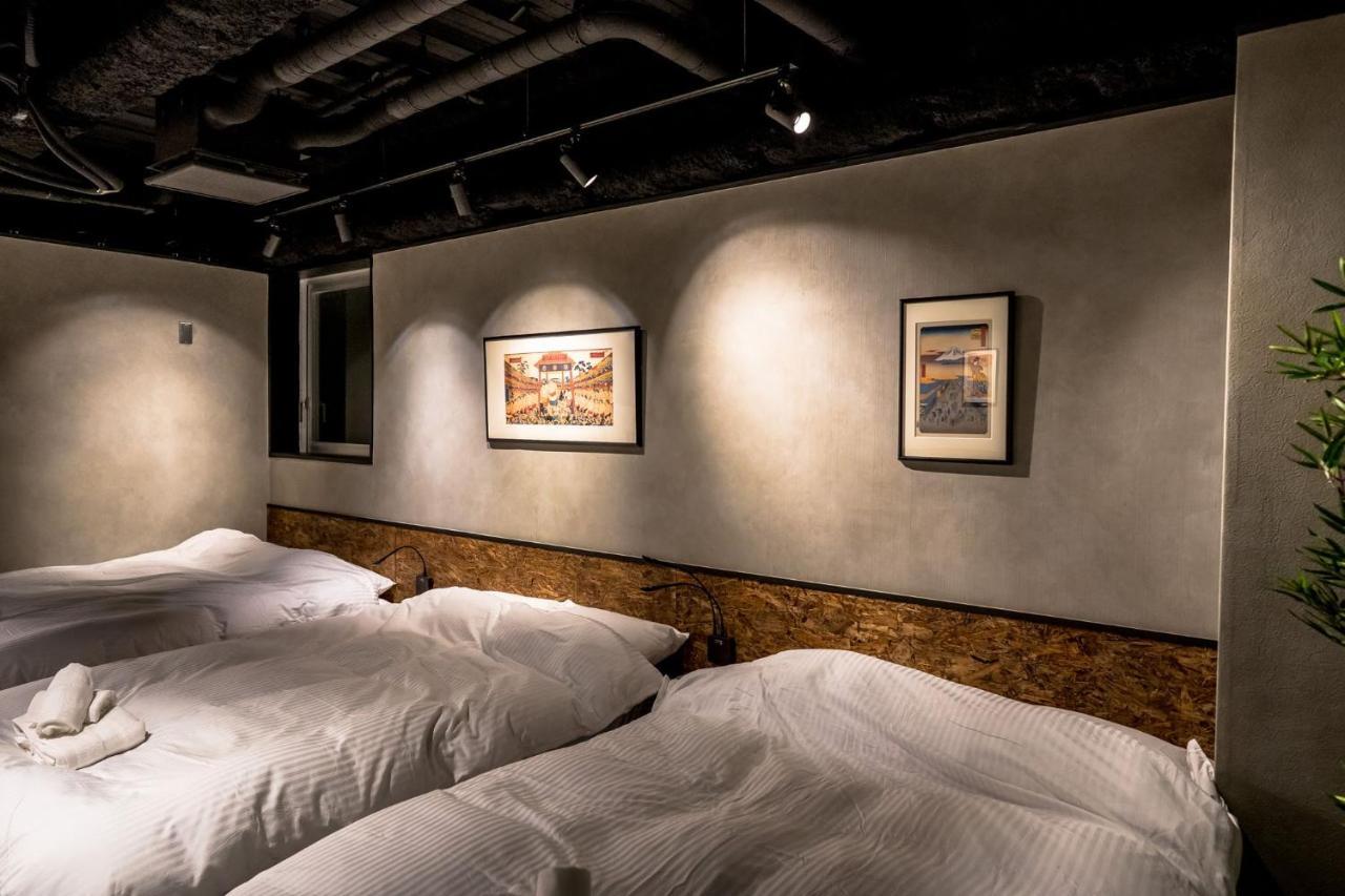 Tomalounge -ryogoku- *