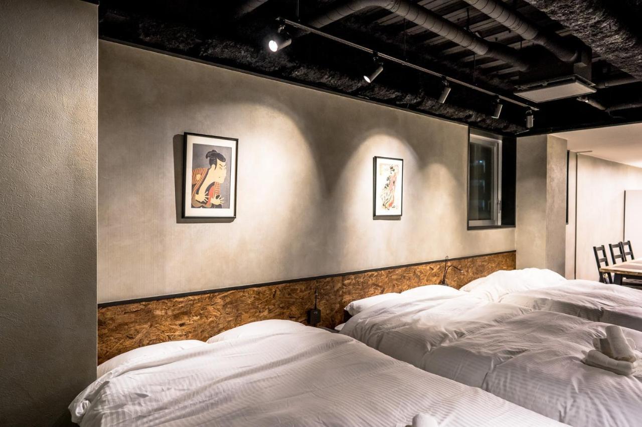 Tomalounge -ryogoku- * Tokyo