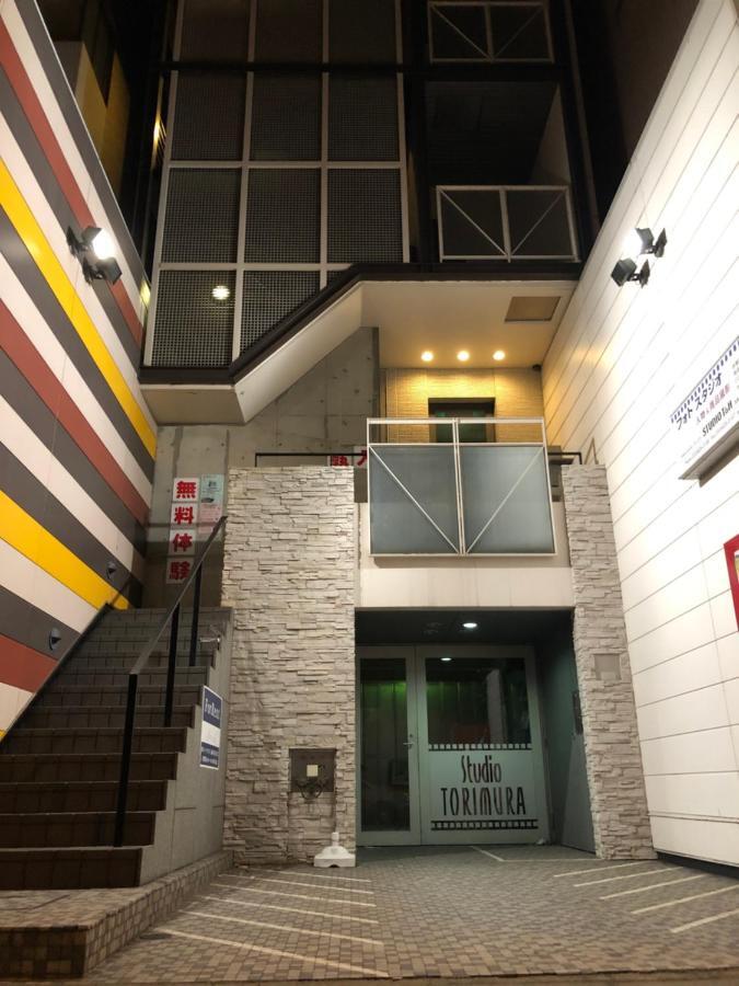 Tomalounge -ryogoku- Apartment Tokyo